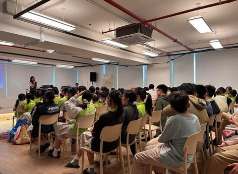 Seed Education Center