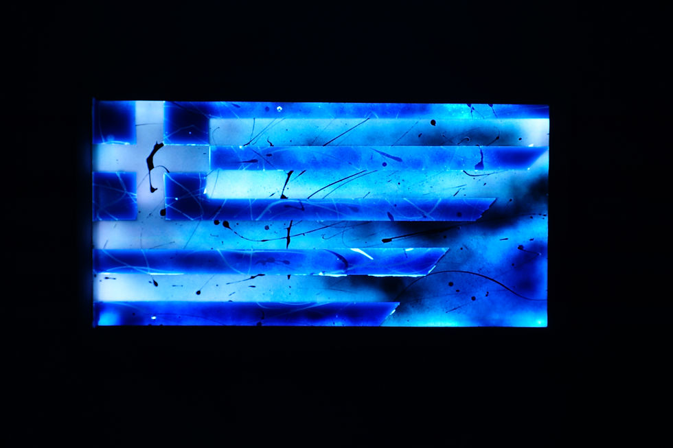 Miniaturbild: Hellas I