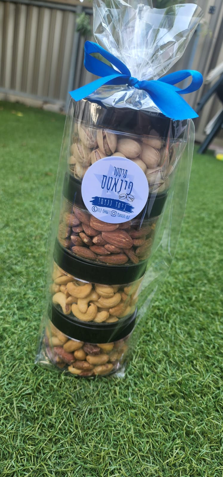 רביעיית מבוקשים