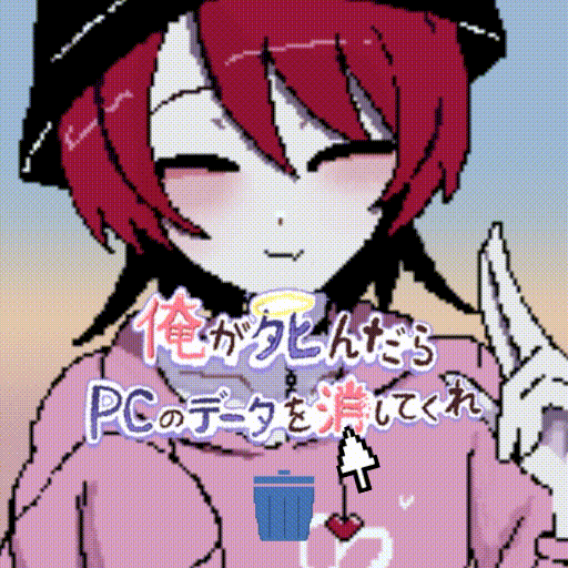 icon_20230622_032056.gif