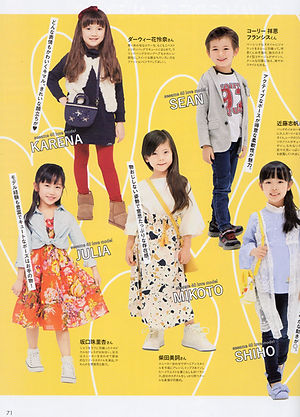 sesame 2019 3月号002.jpg