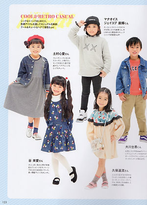 sesame 2019 3月号003.jpg
