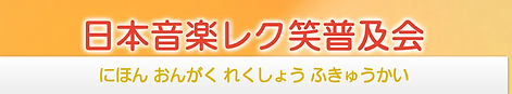 イメージロゴです