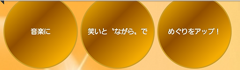 イメージロゴです