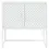 Thumbnail: Sideboard White 29.5"x13.8"x29.5" Steel