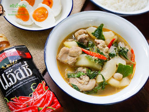 แกงไก่ใส่ฝัก