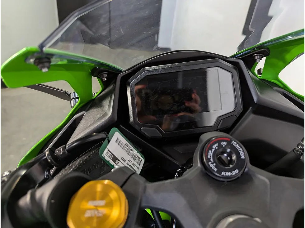 Thumbnail: 2025 Kawasaki ZX-4RR KRT