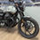 Thumbnail: 2023 Moto Guzzi V7 Stone