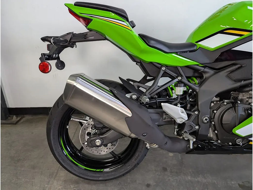 Thumbnail: 2025 Kawasaki ZX-4RR KRT