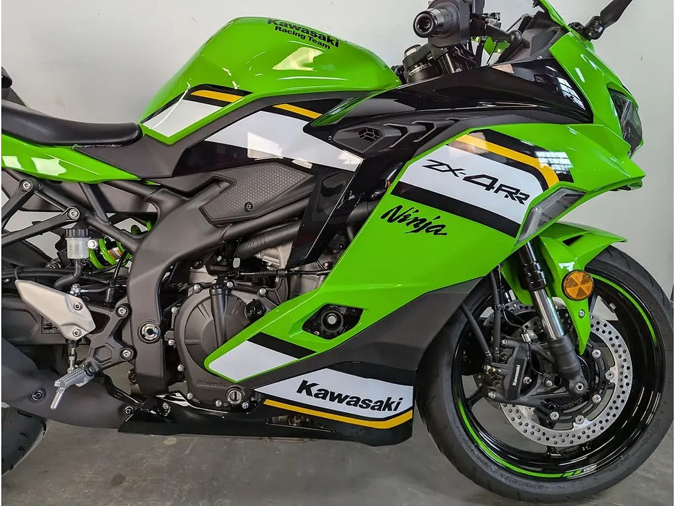 Thumbnail: 2025 Kawasaki ZX-4RR KRT