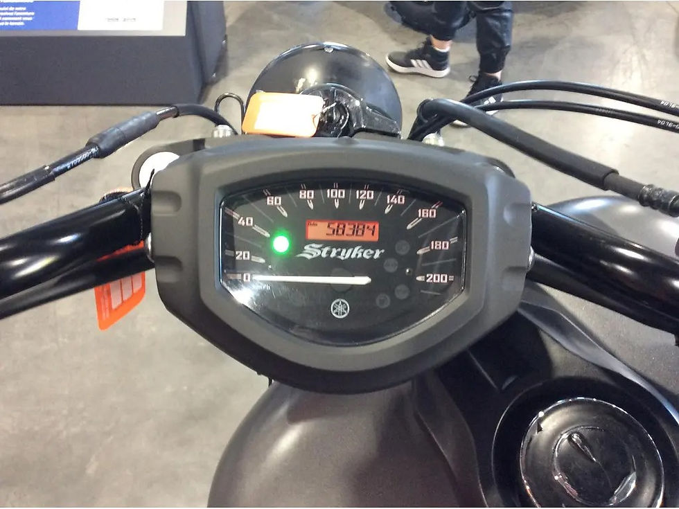Thumbnail: 2014 Yamaha Stryker 1300 XVS