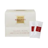 EF-2001-BeRM-KAIN-Premium.webp