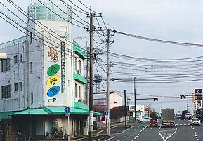 たけやの外観