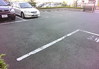 加藤小児科の駐車場