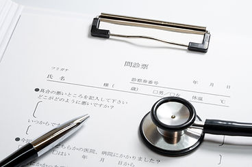医療DX・マイナ保険証の活用