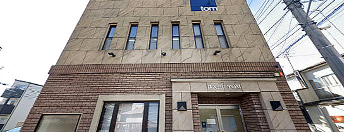 型枠工事を手がける株式会社TOMの本社社屋外観
