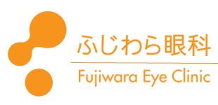 ふじわら眼科のロゴ