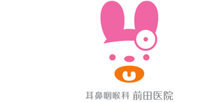 耳鼻咽喉科前田医院のロゴ