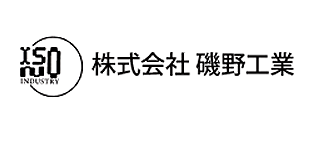 株式会社磯野工業のロゴ