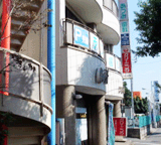 教育センター前停留所