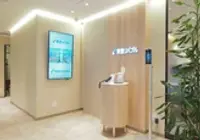 東急リバブル株式会社西宮北口センターの内観