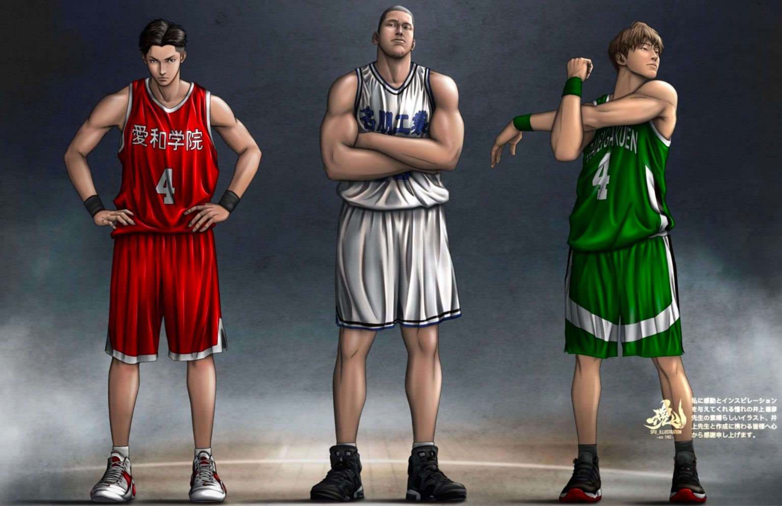 Slam Dunk Big Three 11×17 art print by SFU Illustration