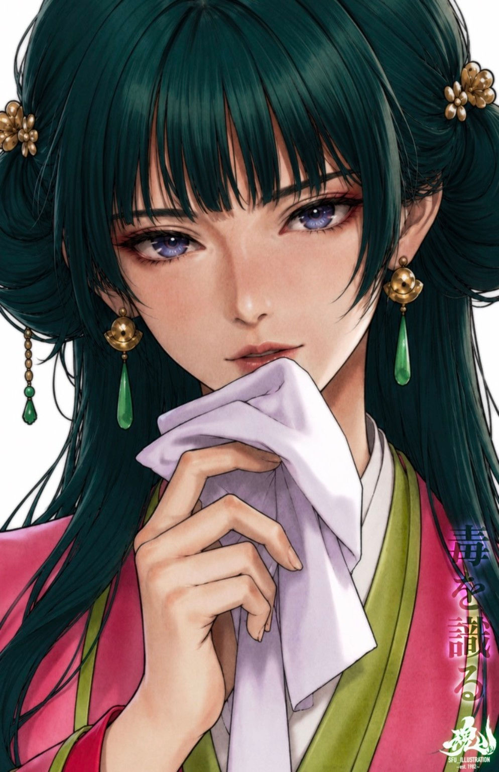 Maomao 11×17 art print by SFU Illustration
