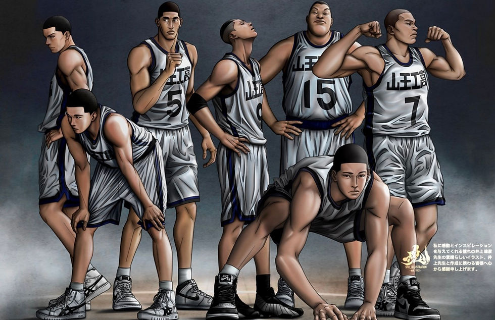 Sannoh team 11×17 art print by SFU Illustration