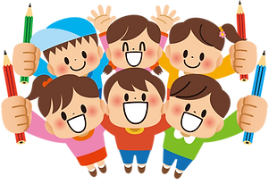 子どもたち
