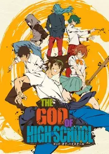 List of New seasonal anime 2020 summer (july)