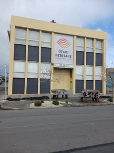 Ōtaki Heritage holiday hours