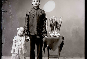 GeoLim&Child.jpg