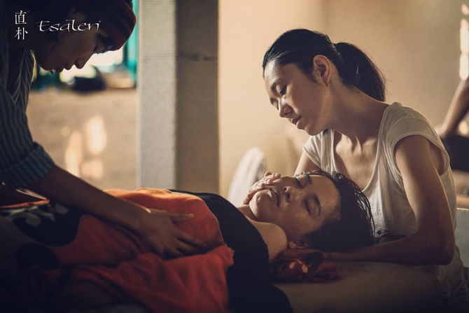 ［2019年1&2月、Facial Meditation -フェイシャルメディテーショントレーニング開催］