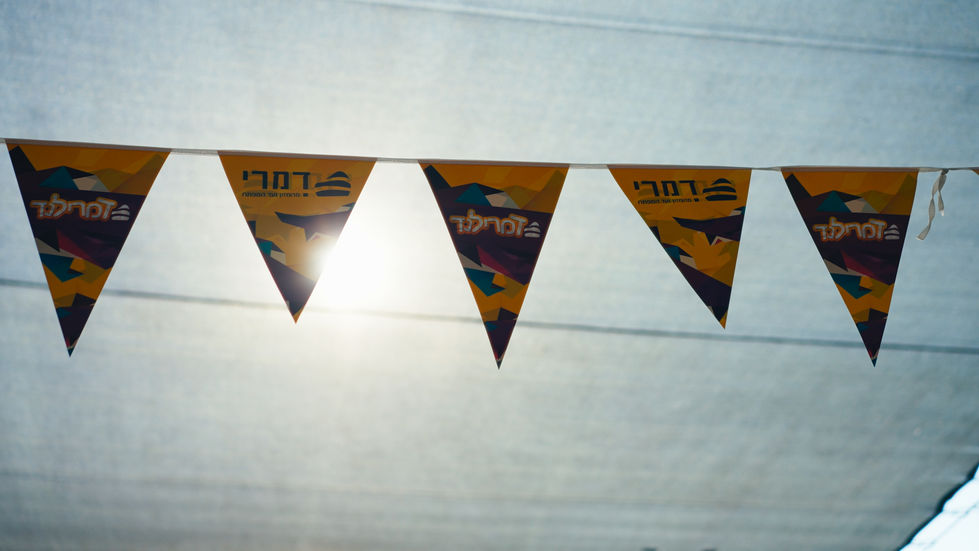 גלם_01_10_28_14
