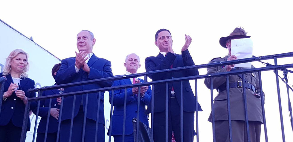 לירז ברנד הפקות (22)