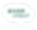 違法伐採ってなに?