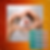 Thumbnail: Mineral Sunscreen