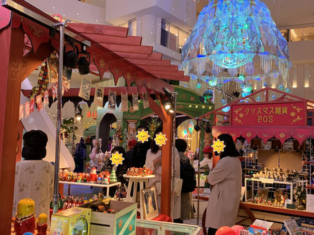 阪急うめだ百貨店
