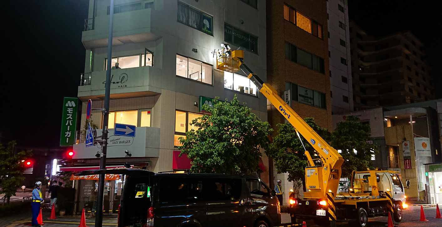 株式会社NAS電工