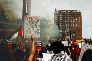 มีเดียซิตี้ สหราชอาณาจักร