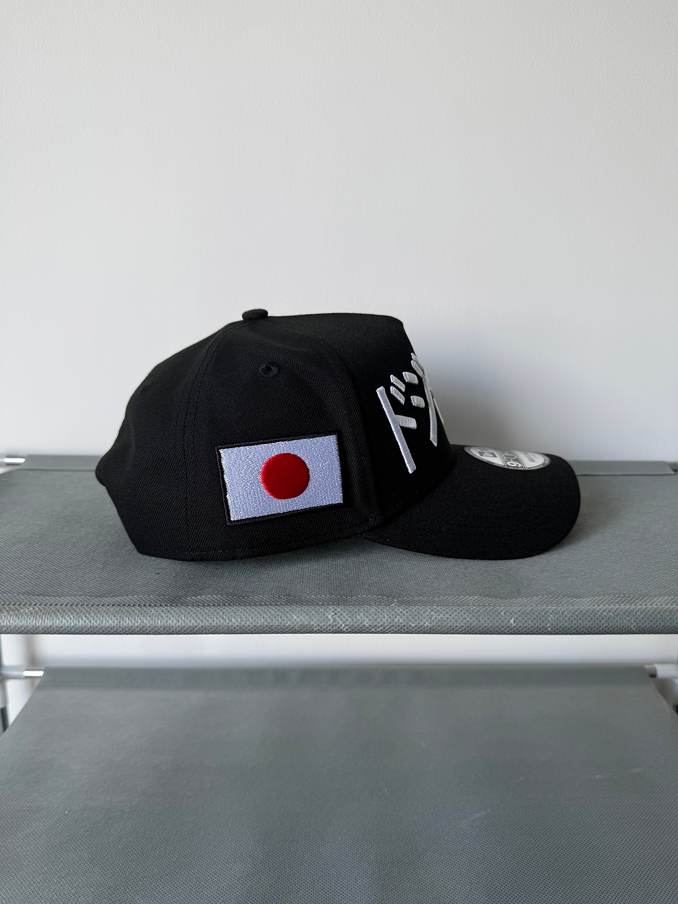 Miniatura: Negra con letras japonesas blancas, Dodgers parche de Japón