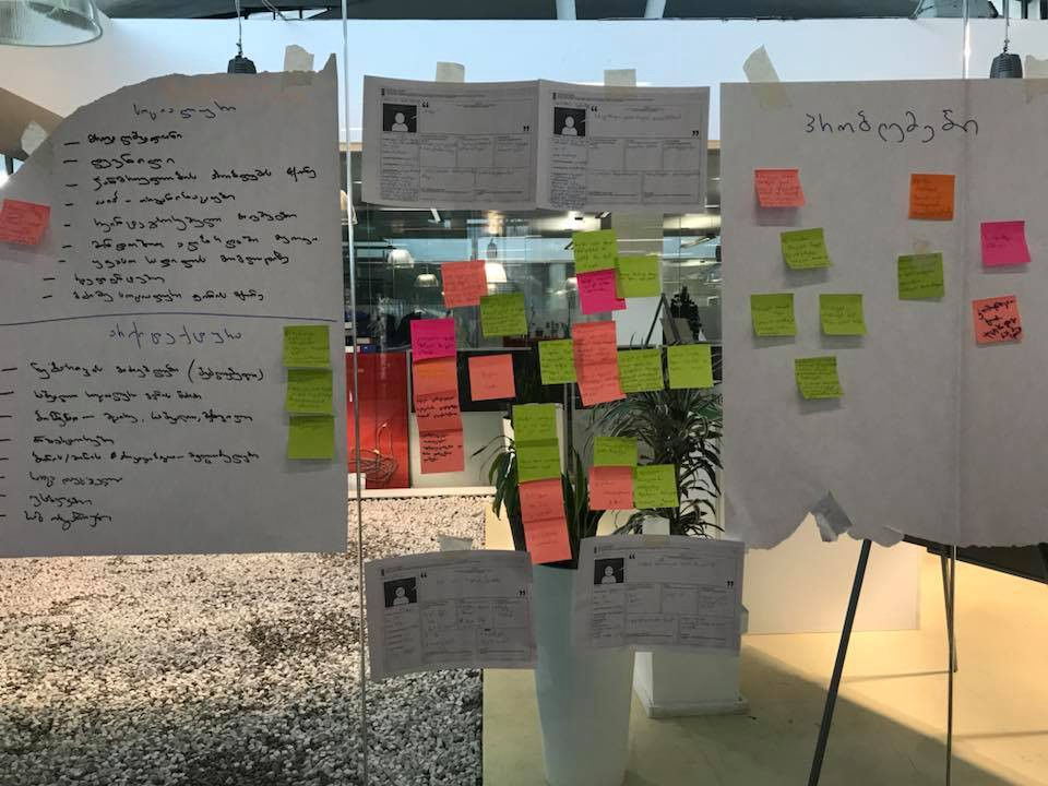 From Paperwork to Innovations