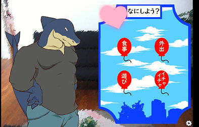 新規キャンバス.jpg