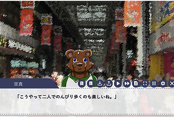イラスト3.jpg