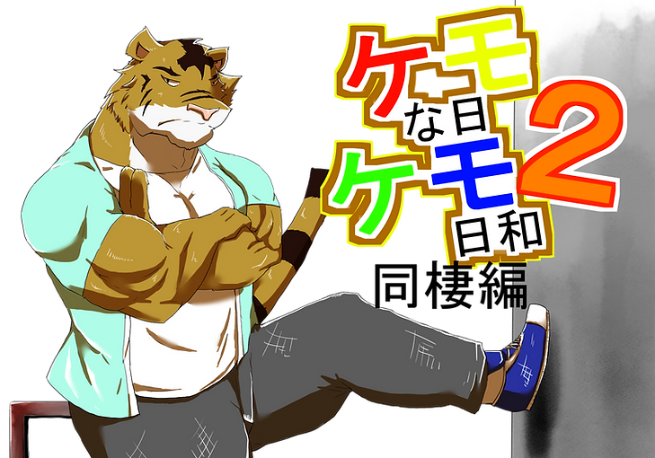 ra.png