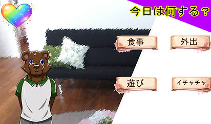 イラスト2.jpg