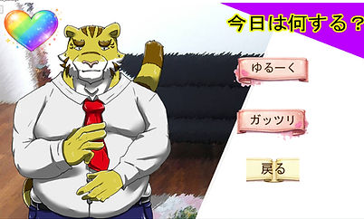イラスト4.jpg