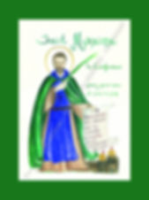 Saint MaximeCR - copie.jpg