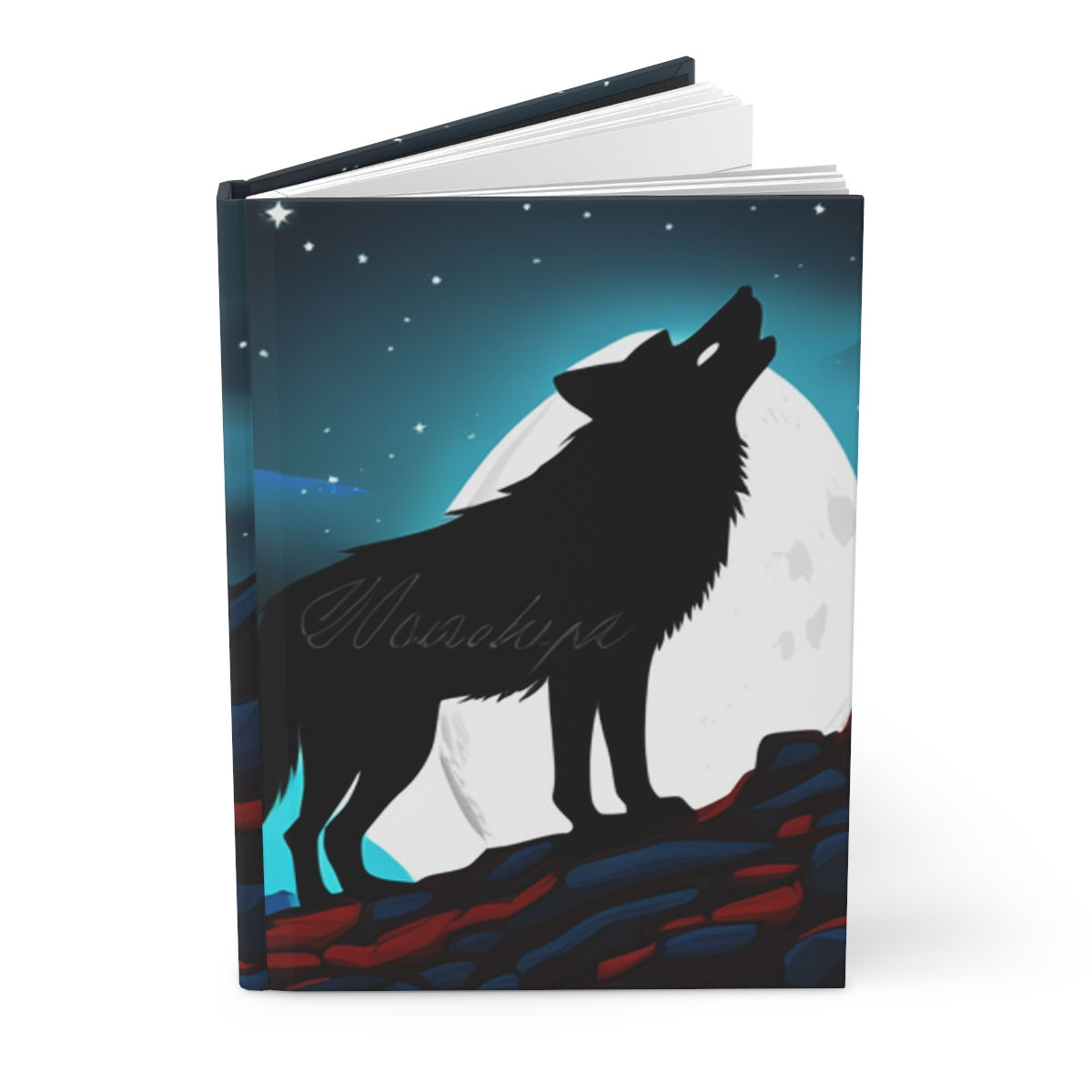 Hardcover Journal Matte