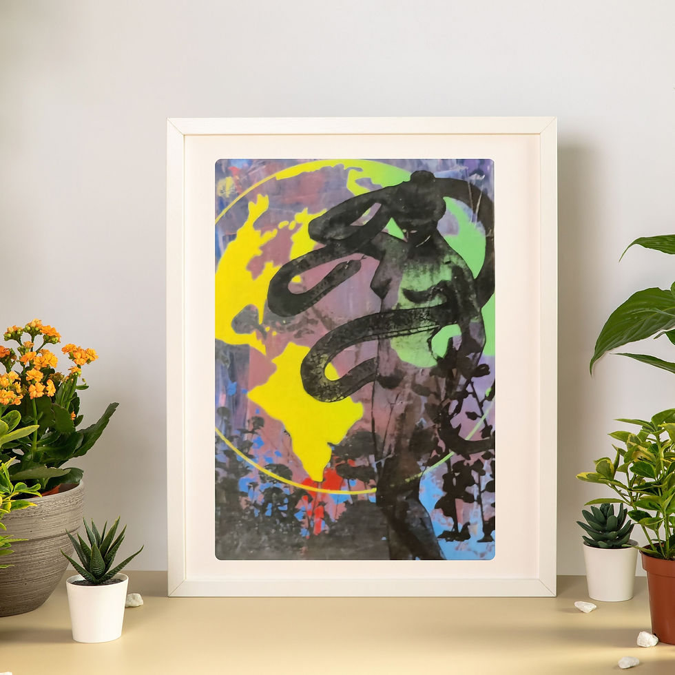 Black framed floral print hanging above bright yellow sofa in a dark, contemporary living space.